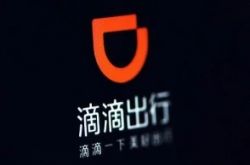 2分钟教程!【山南普工招聘|山南技工招聘|山南工人招聘网】_哔哩哔哩
